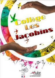 Logo Collège Les Jacobins de Troyes